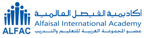 Alfaisal Academy - English